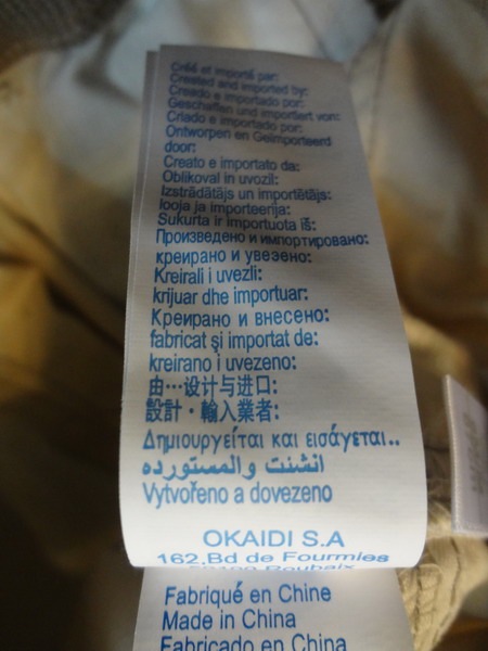 Loading Image